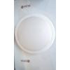LEDRAM 15WAT LED ARMATÜR 4000K-MS-260